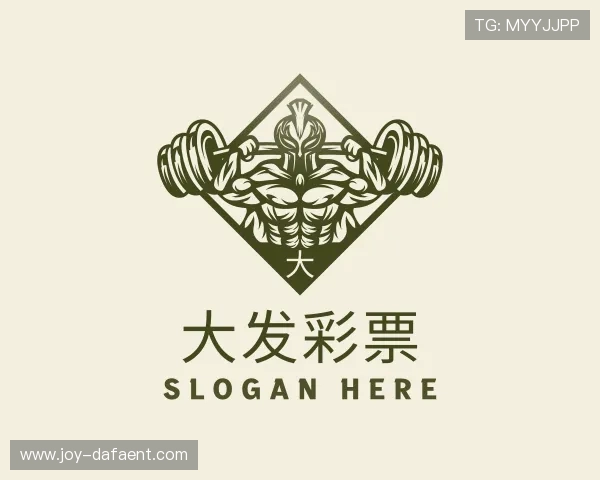 介绍大发娱乐