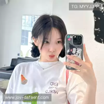 华昕琼